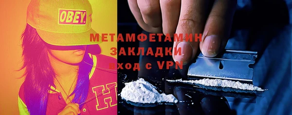 кокаин перу Нея
