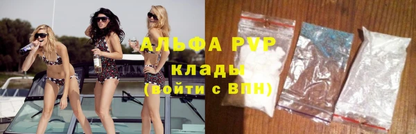 круглые Нефтегорск