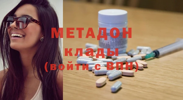 крисы Нефтекумск