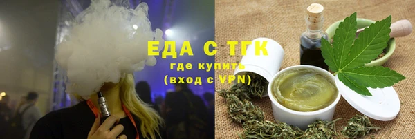 кокаин перу Нея