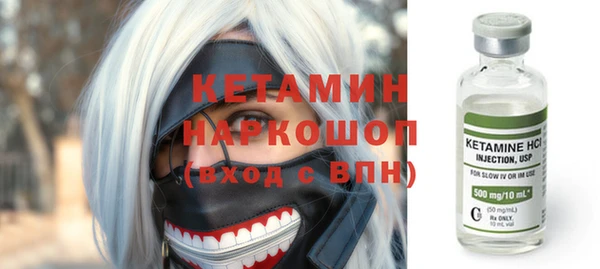 дмт Алзамай