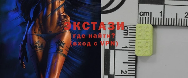 mix Абаза