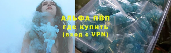 mix Абаза