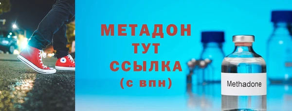 дмт Аркадак