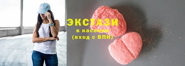 мяу мяу мука Алексеевка