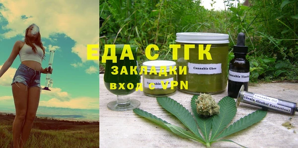 мяу мяу мука Алексеевка