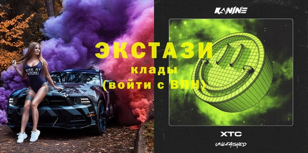 дмт Алзамай