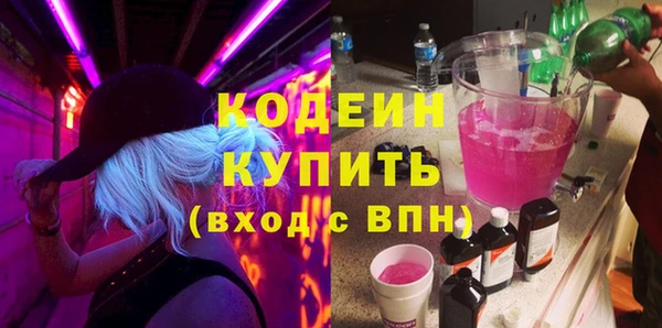 гашик Абинск