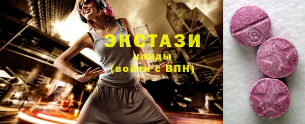 дмт Алзамай