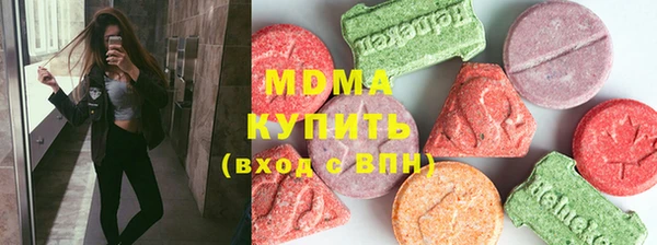 мяу мяу мука Алексеевка