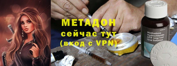 мяу мяу мука Алексеевка