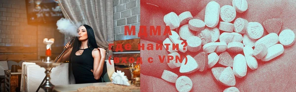 мяу мяу мука Алексеевка