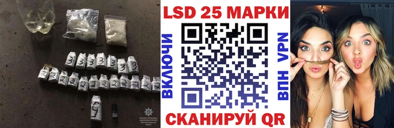 shop состав  Миасс  ЛСД экстази ecstasy 